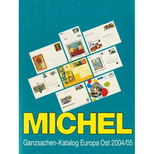 2004-05 - Michel - Цельные вещи Восточной Европы - *.pdf