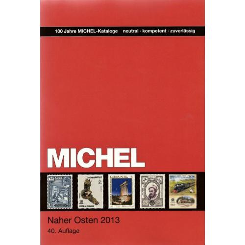 2013 - Michel - Ближний Восток - Naher Osten - *.pdf