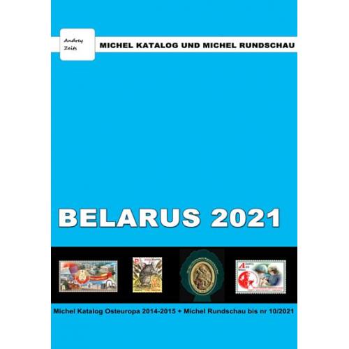 2021 - Michel - Беларусь - *.pdf