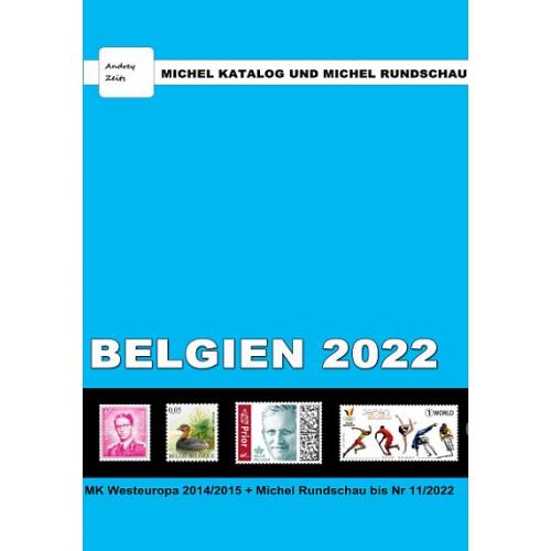 2022 - Michel - Бельгия - *.pdf