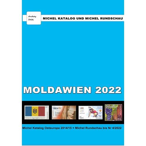 2022 - Michel - Молдова - *.pdf