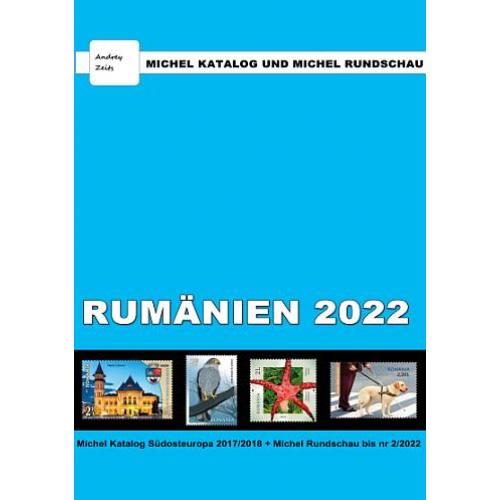 2022 - Michel - Румыния - *.pdf