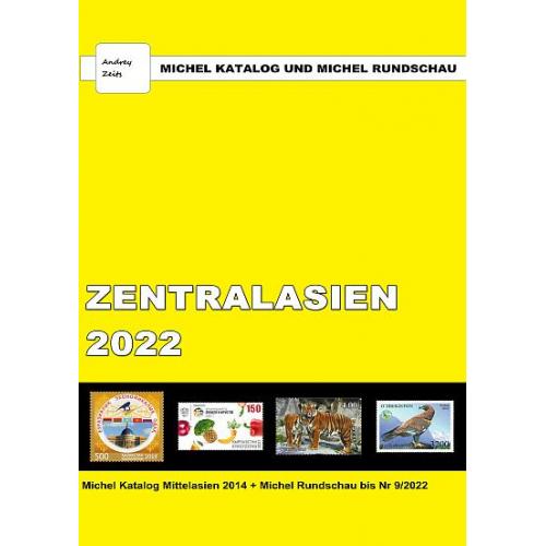 2022 - Michel - Средняя Азия - *.pdf