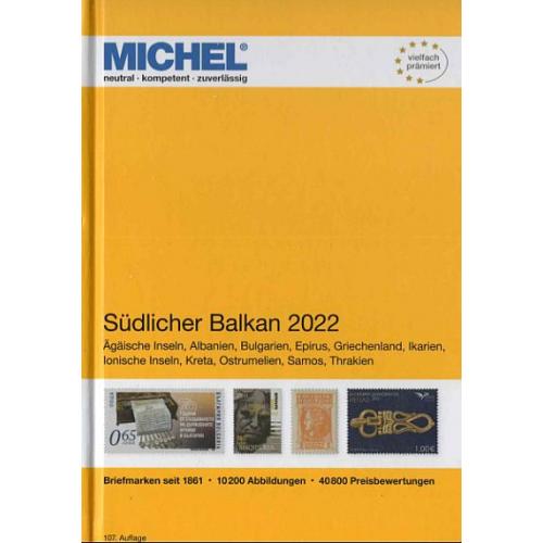 2022 - Michel - Южные Балканы - *.pdf