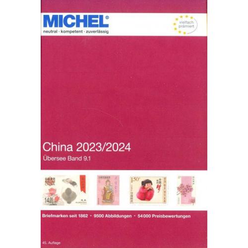 2023-24 - Michel - China / Каталог марок Китай - *.pdf