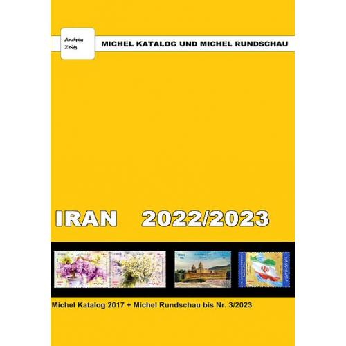 2023 - Michel - Иран - *.pdf