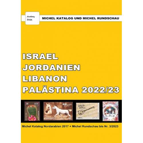 2023 - Michel - Израиль Иордания Ливан Палестина - *.pdf