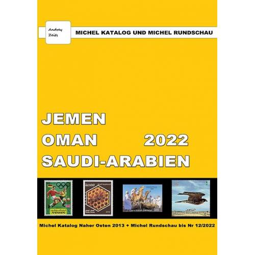2023 - Michel - Саудовская Аравия Йемен Оман - *.pdf