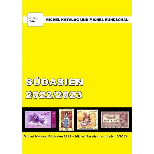 2023 - Michel - Южная Азия - *.pdf