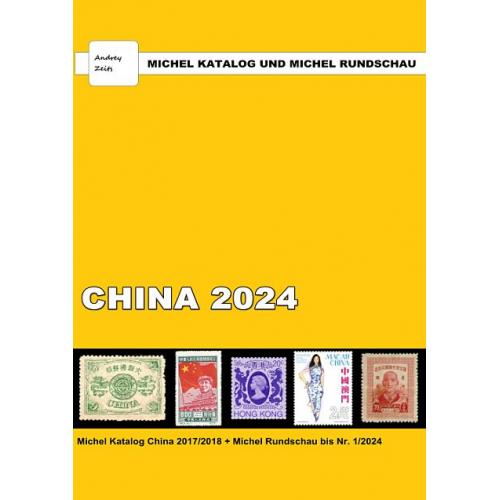 2024 - Michel - Марки - Китай - *.pdf