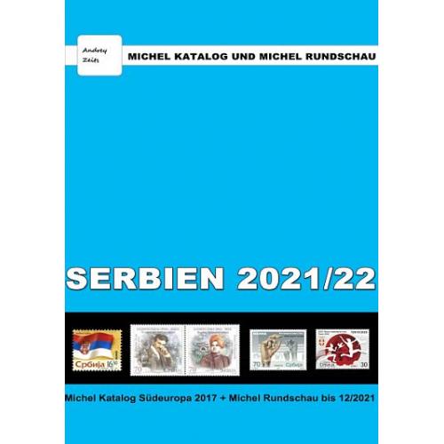 2121 - Michel - Сербия - *.pdf