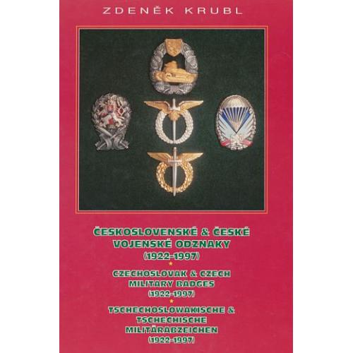 Чехословацкие и чешские военные значки 1922-1997 гг - *.pdf