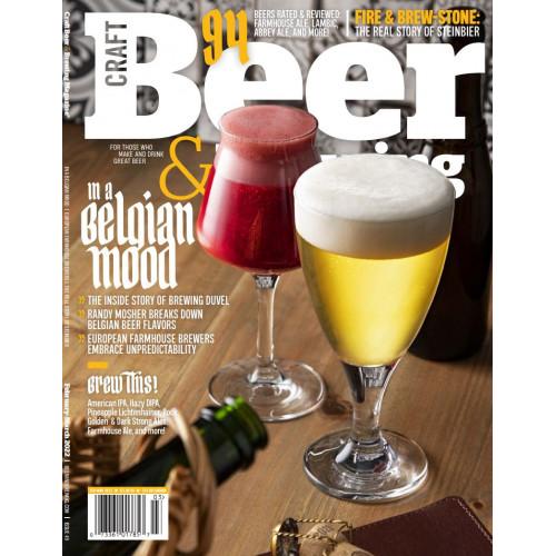 Craft Beer &amp; Brewing - 46 журналов - *.pdf