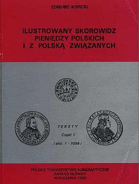 Иллюстрированный каталог польских монет - *.pdf