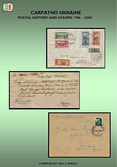 История почтовых марок Закарпатской Украины - *.pdf