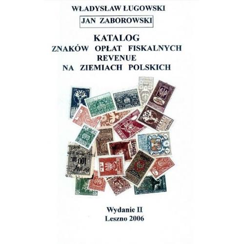 Каталог фискальных марок на землях польских - *.pdf