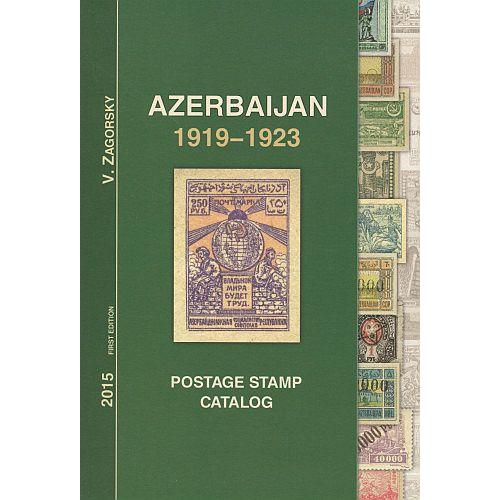 Каталог почтовых марок. Азербайджан 1919-1923 - *.pdf