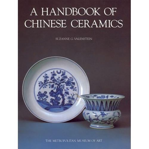 Китайская керамика. Справочник / A Handbook of Chinese Ceramics - *.pdf