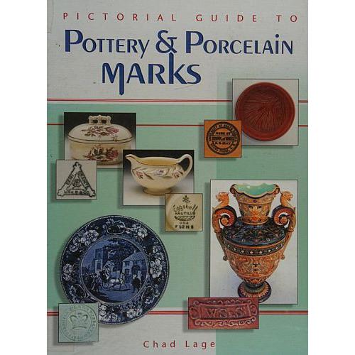 Клейма на фарфоре и керамике - Pictorial Guide to Pottery and Porcelain Marks - *.pdf