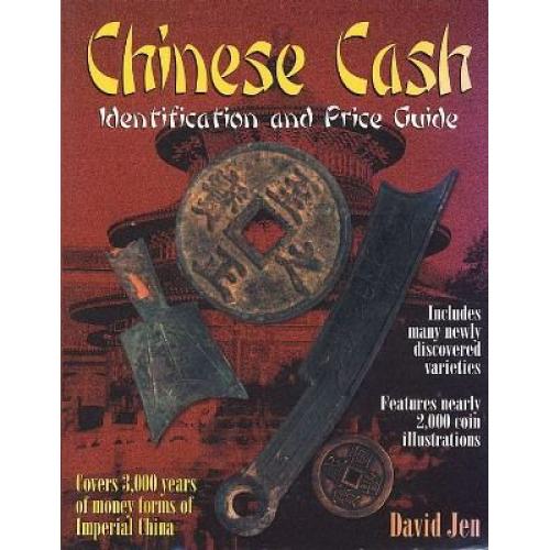 Krause Chinese Cash - *.pdf