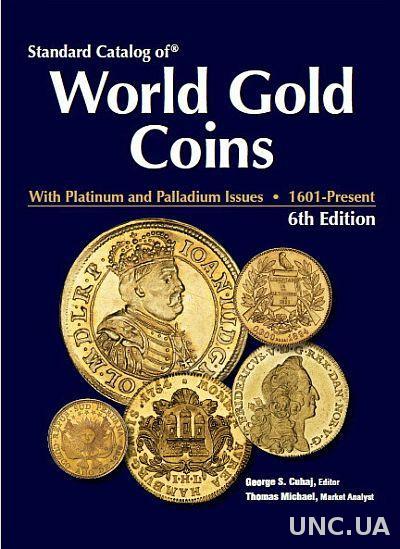 Краузе - Золотые монеты мира - *.pdf