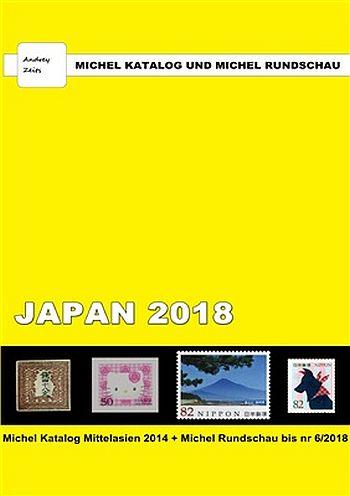 Michel 2018 - Марки Японии - *.pdf