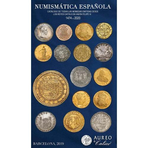 Монеты Испании 1474-2020 / Numismatica Espanola 1474-2020 - *.pdf