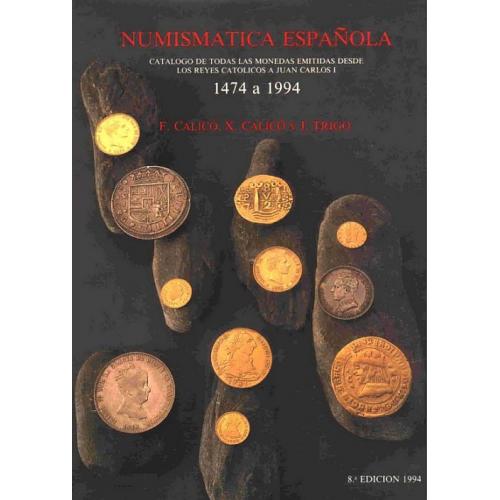 Монеты Испании / Numismatica Española - *.pdf