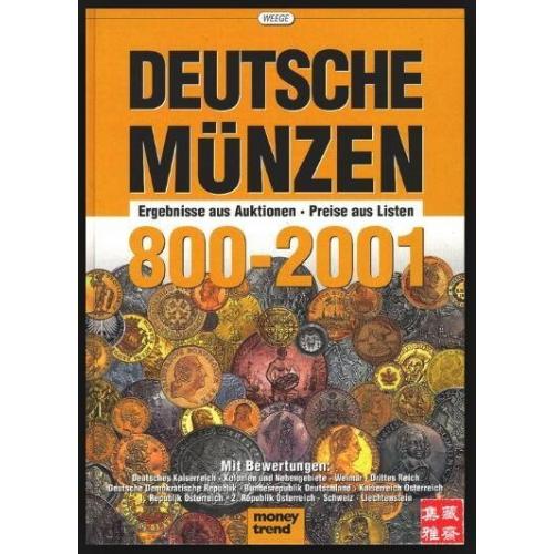 Монеты немецких земель с 800 по 1871 г - *.pdf