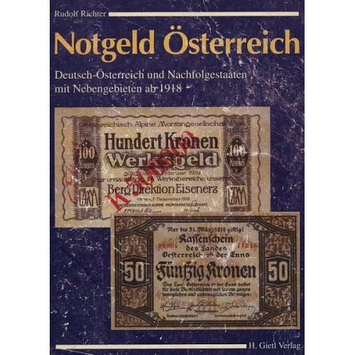 Нотгельды Австрии с 1918 г. - *.pdf