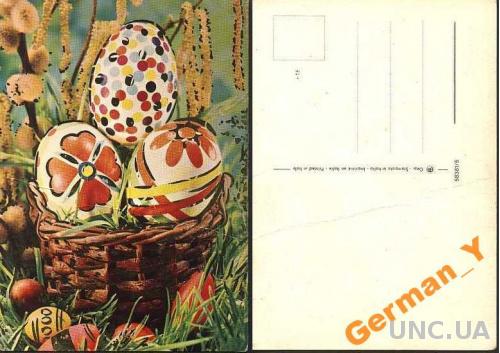 Пасха - Пасхальная корзина (Италия)