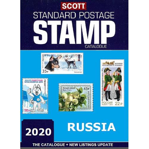 Scott - 2020 - Россия - *.pdf