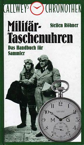 Военные карманные часы - *.pdf