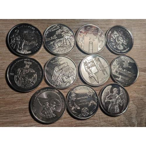 Монети ЗСУ 10 гривень