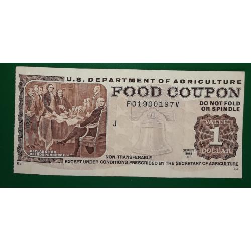 1 долар США 1998 В Продуктовий купон. Вод. знаки, високий друк. Декларація незалежності
