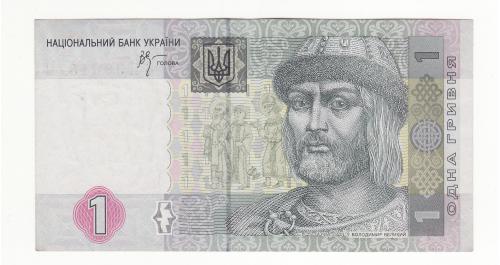 1 гривна Стельмах 2005 Украина БН Соxран!