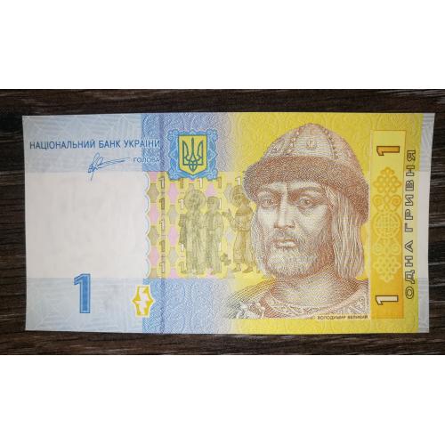 1 гривня 2011 Арбузов МБ AUNC-UNC