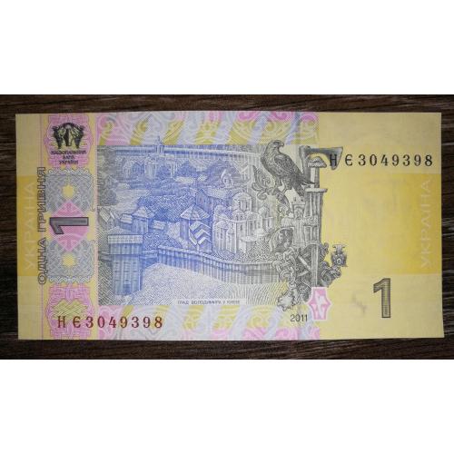 1 гривня 2011 UNC-. Арбузов НЄ 3049398