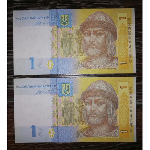 1 гривня 2014 UNC Гонтарева серія СА стартова, перша. Ціна за 1шт. 50641...