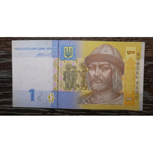 1 гривня 2014 UNC Гонтарева Серія УЗ 1150556