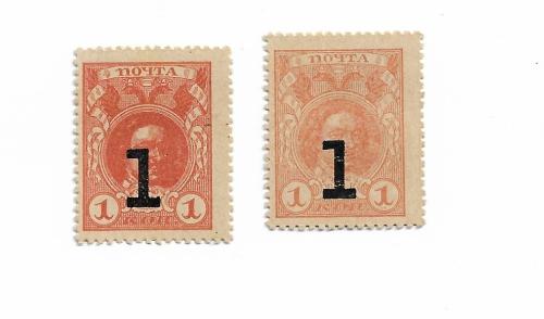 1 копейка 1917 деньги-марки, реверс - цифра номинала. UNC-. 2шт разные, светлая и темная