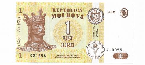 1 лей Молдова 2002 UNC