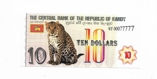 10 долларов Канди Шри-Ланка неофициальный выпуск. 00077777 Вод. знаки.