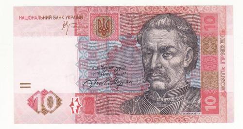 10 гривен 2006 Стельмах UNC Украина редкая в прессе
