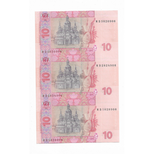 10 гривень ₴ 2011 Арбузов блок, лист із 3шт, нерозрізаний. AUNC