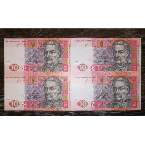10 гривень ₴ 2013 Соркін нерозрізаний лист із 4шт, квартблок. Серія СЗ