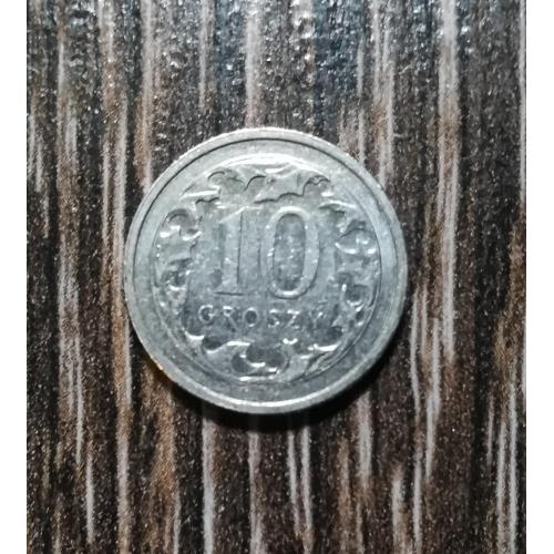 10 грошів Польща 2018