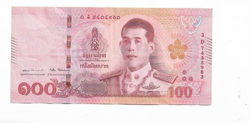 100 батов Таиланд 2018 второй выпуск, текст короткий, подпись 1-й вариант.