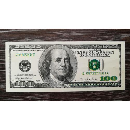 100 доларів календарик 2000 2001, рос. мова. Сувенір