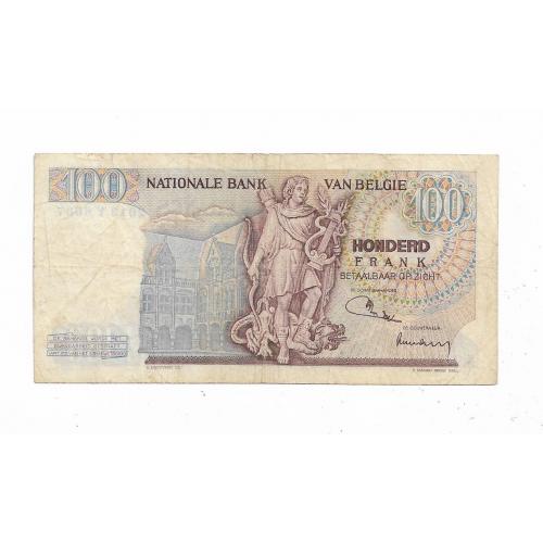 100 франков Бельгия 11 января 1974